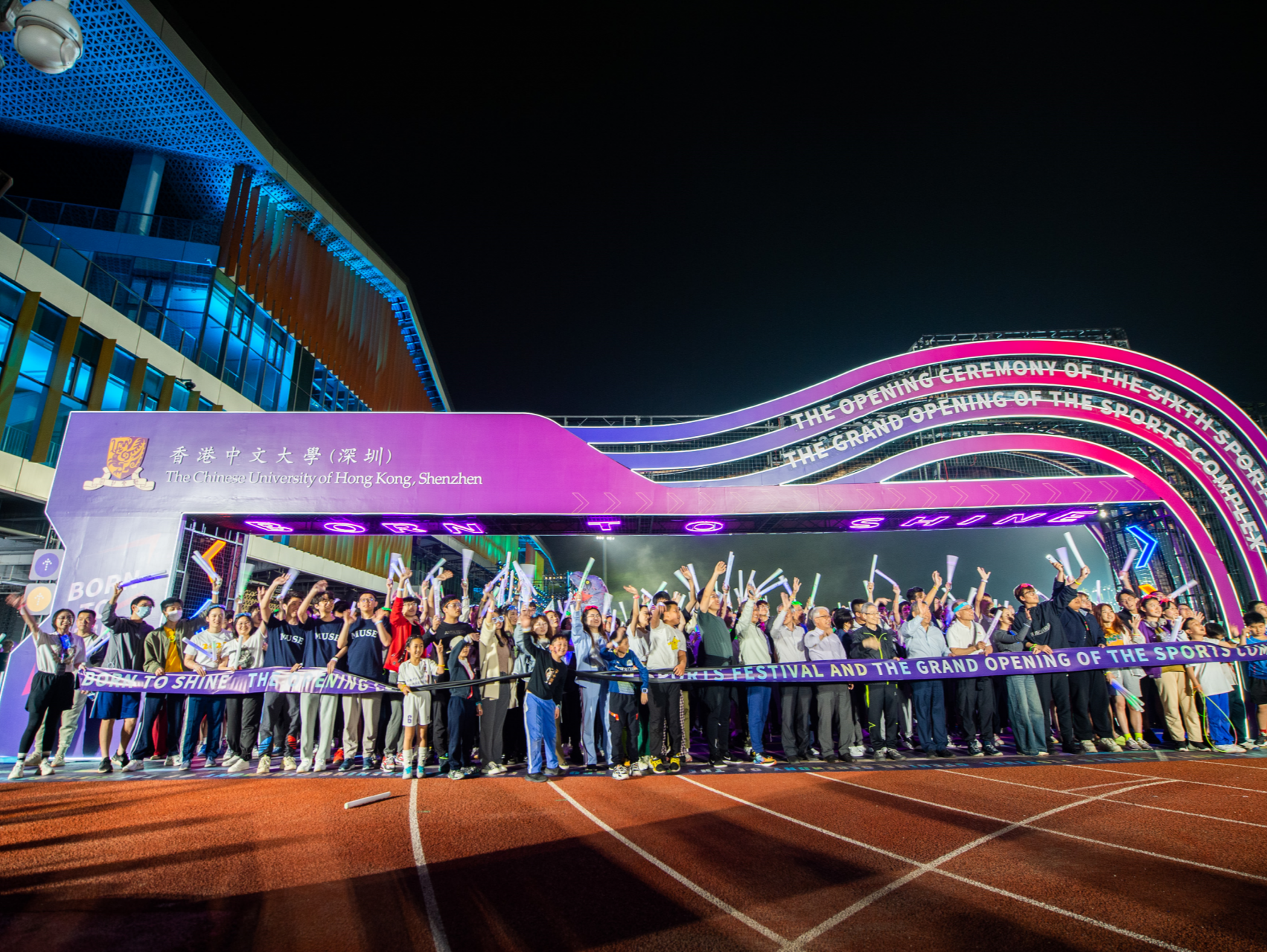 香港中文大学（深圳）新体育场馆正式启用