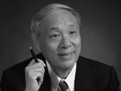 我国著名雷达专家王小谟院士病逝，享年84岁