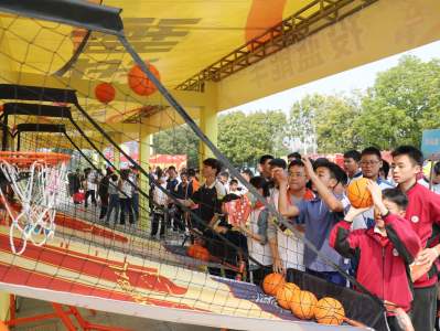 爱篮球，动起来！东莞长安镇启动篮球文化微街区活动