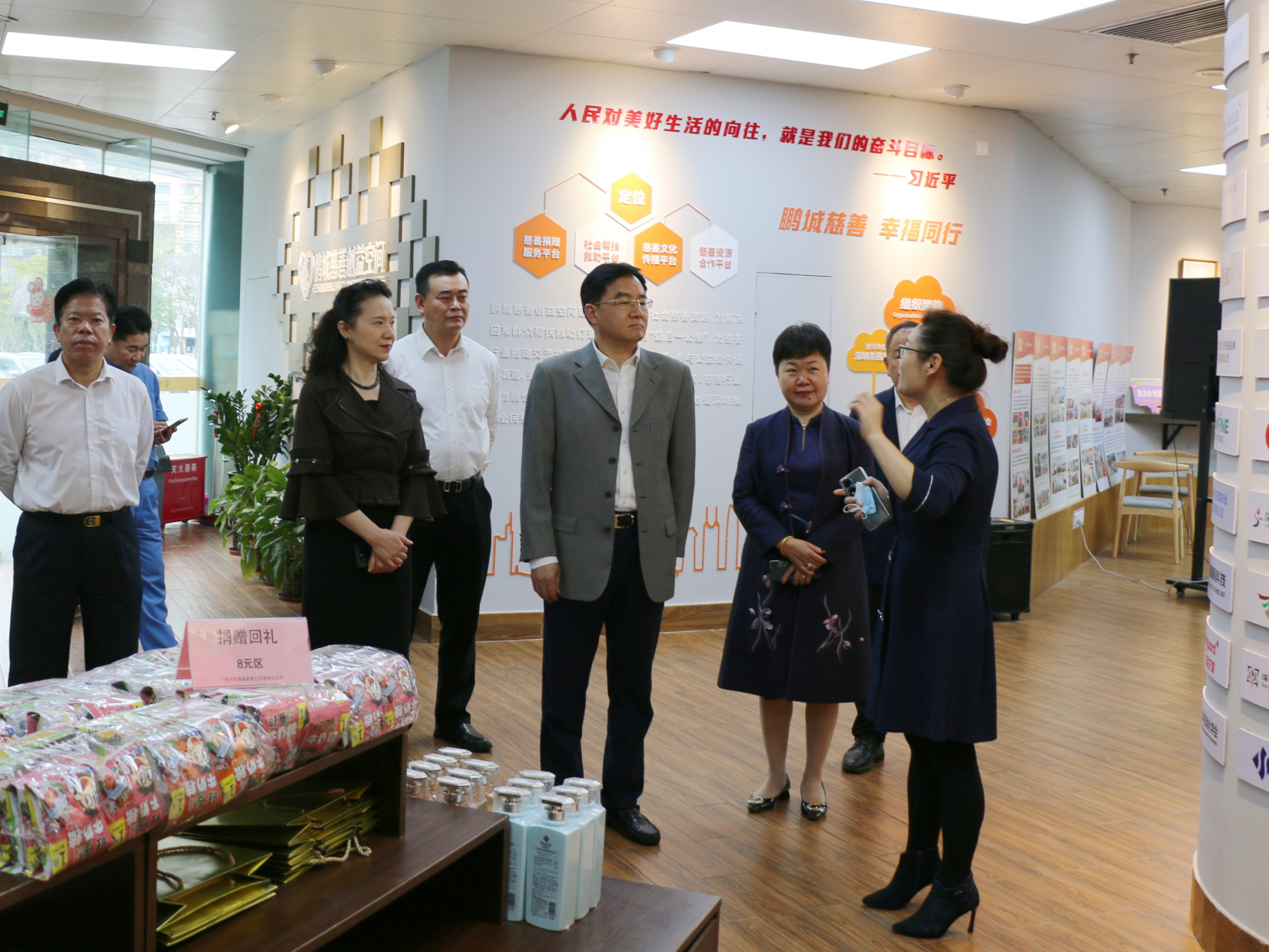 跨越千里的20吨大米！“圳有爱”市政协捐赠慰问活动举行