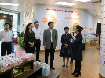 跨越千里的20吨大米！“圳有爱”市政协捐赠慰问活动举行