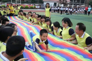 马田小学“奔腾”体育节启动