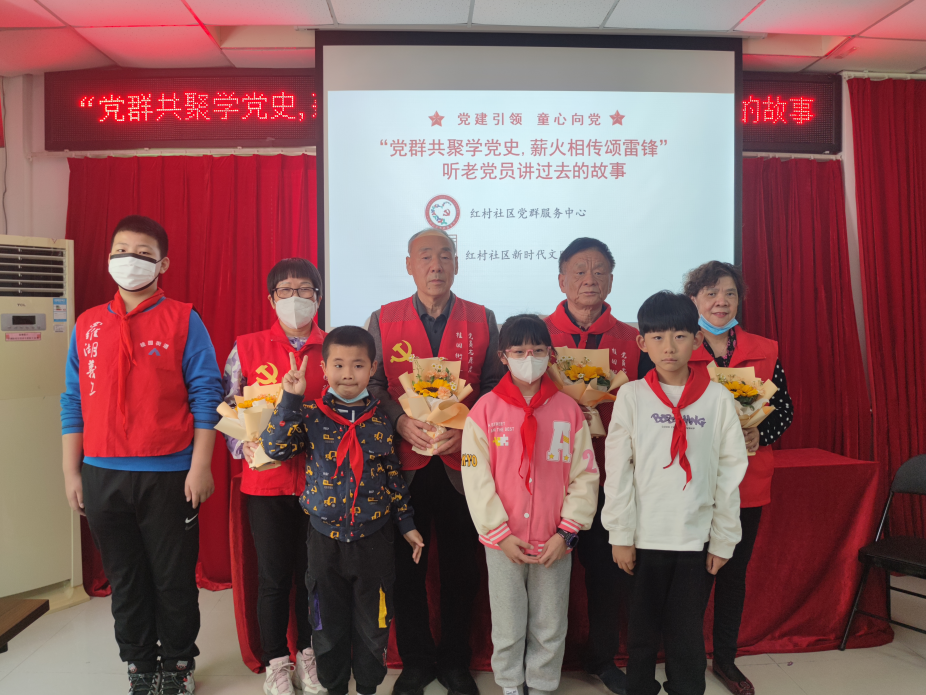 罗湖区桂园街道：以实际行动续写新时代雷锋精神