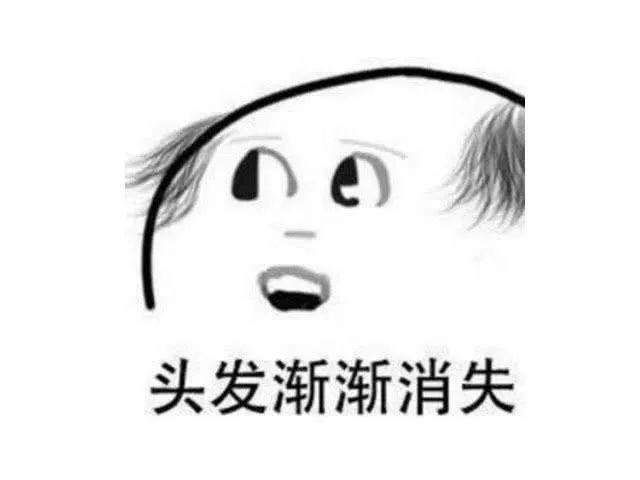 掉头发星人爆哭，有没有什么能让头发长多一点的好办法呀？