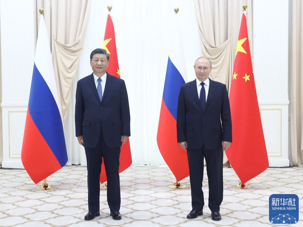 普京：俄罗斯和中国——面向未来的伙伴关系