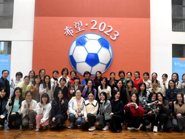 全省教育系统唯一！翠北实验小学语文科组获评全国巾帼文明示范岗