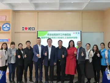 广东省民政厅调研组在南山开展标杆社工站调研活动
