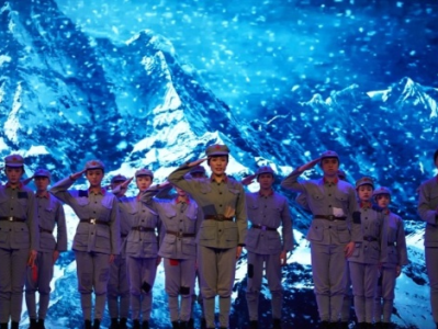 大型原创舞台讲演剧《亲爱的红军》在北京上演