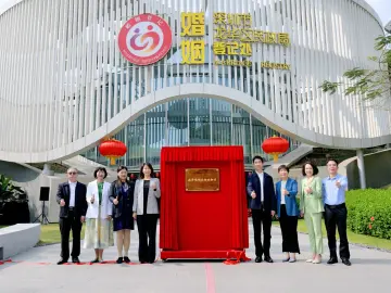 什么是新时代婚姻？龙华上新婚姻文化体验馆，倡导自由、平等、忠贞、责任