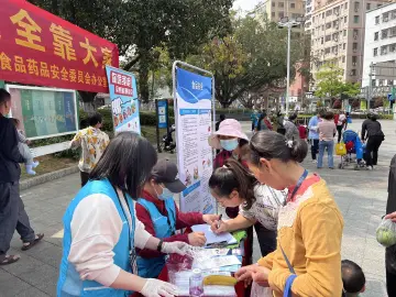 公明街道开展食品安全宣传活动