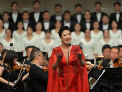 2023《湾区之音·乐响宝安》音乐季在深圳滨海艺术中心奏响