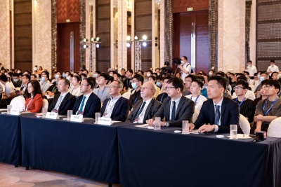 汇聚中国最强芯！第五届华人芯片设计技术研讨会在深开幕