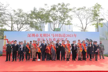 马田街道举办2023春季新兵欢送仪式