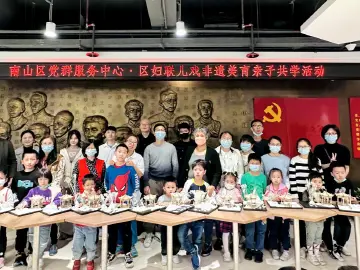 搭建凉亭识园林 叠山理水造美景 “儿戏非遗美育亲子共学”在南山举行
