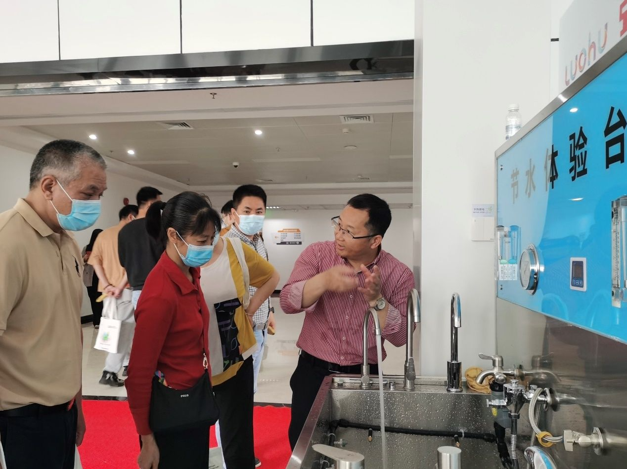 罗湖区机关事务管理局开展节水主题活动