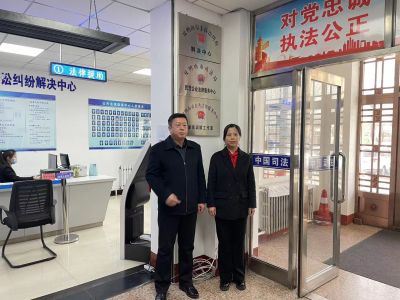 黑龙江省首个民营企业法律服务中心挂牌成立