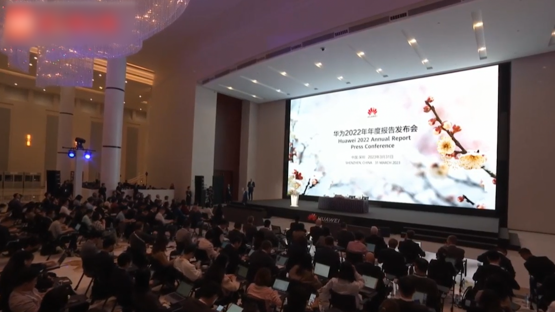 华为2022年雨中奔跑：营收6423亿元，研发投入1615亿元，占比为历史最高点