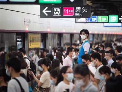 3月6日起，深圳地铁11号线执行新的工作日运行图！