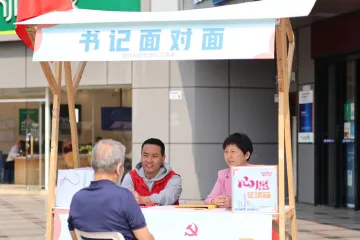 园岭街道：“党员服务市集”进长城 ，惠民便民在身旁