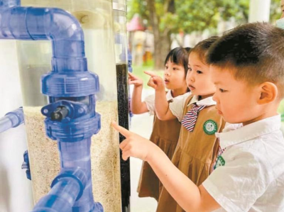 探秘深圳首家碳中和幼儿园：生动有趣的低碳教育从娃娃抓起