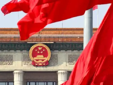 青年对全国两会有哪些期待