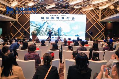 扎根深圳十三年,关键词国际教育项目重新启航