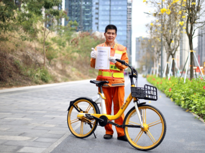 “一人骑行减碳一吨”行动一周年，2022年深圳共享单车骑行减碳26091吨