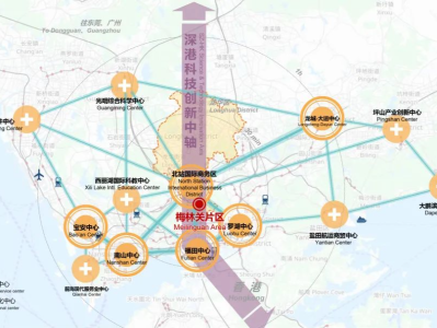 打造世界级数字经济核心区 深圳梅林关片区城市设计国际咨询启动