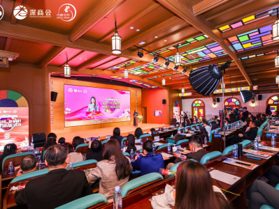 第四届大湾区木棉论坛在深圳落幕，聚焦湾区融合发展和制造业当家