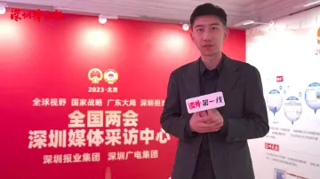 从演播室出发 | 全维度记录两会，我们准备好了！