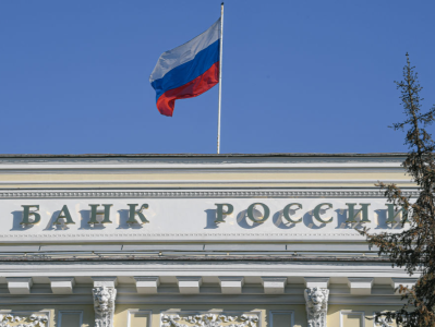 俄罗斯去年外债降至十五年来最低