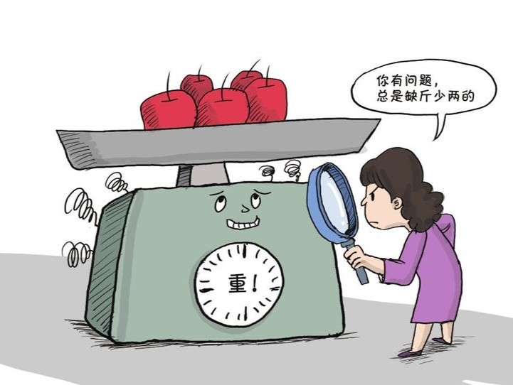 漫话 | 市场呼唤“打鬼人”