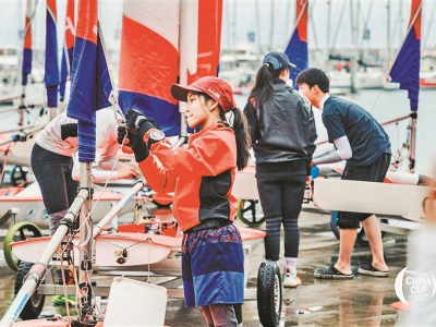 中国杯帆船赛青少年组开幕 87位小选手将霸气扬帆大亚湾