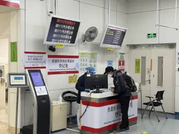 深圳医院今起恢复普通门诊（含社康）服务  