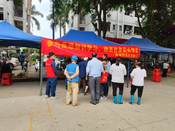新湖街道组织开展反恐防暴宣传活动