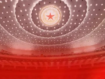 新闻多一点 | 总书记讲话中提到的“两个毫不动摇”“三个没有变”“两个健康”