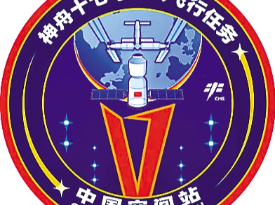 大学生的设计将跟随火箭飞上天