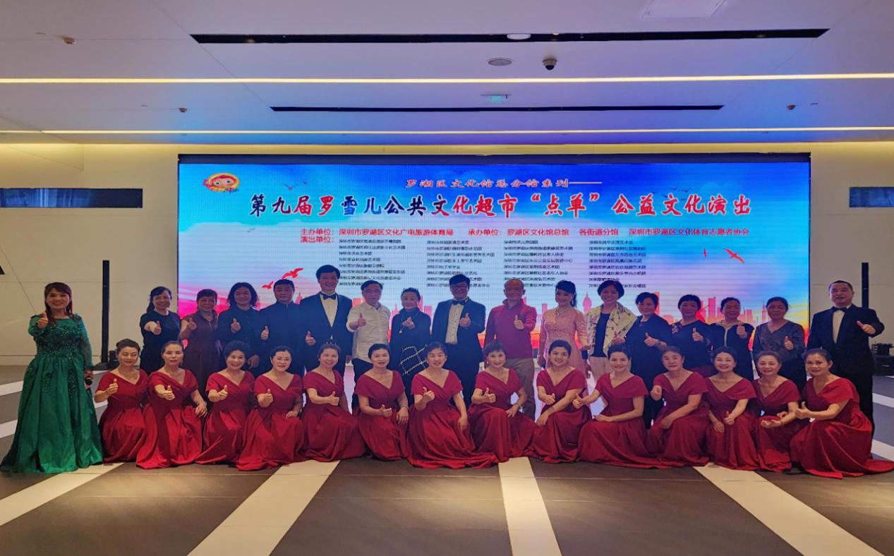 音乐会“开进”澳康达名车广场，为笋岗职工送去音乐“下午茶”