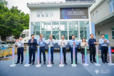 “中国智造”高端手术机器人亮相，“精锋®机器人华夏行”将走进国内千家医院