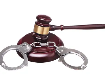 许国利被执行死刑