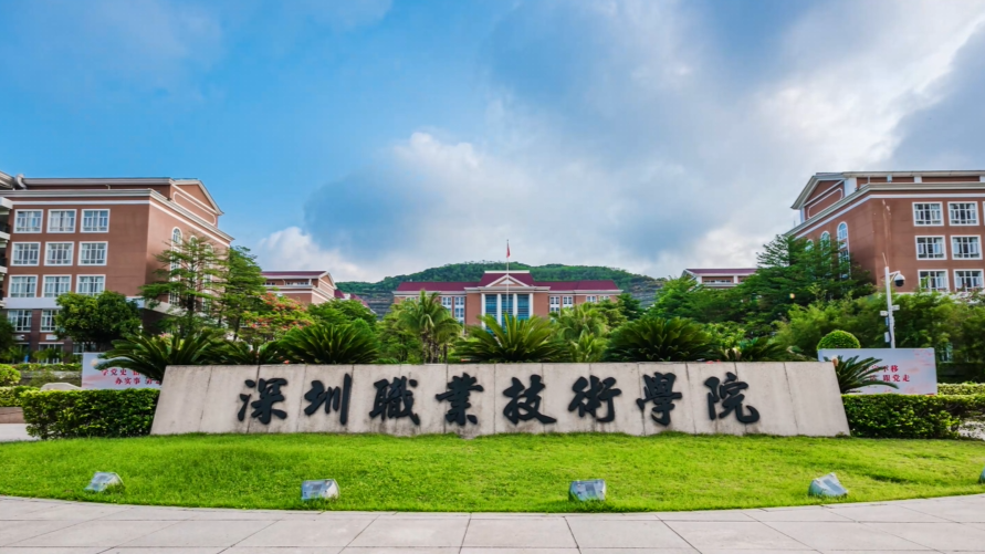 我们为什么选择这里