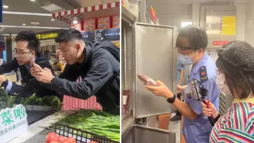 “网友点哪，我们查哪！” 这行卷起来了