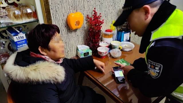 联合国军官爱上我？电信诈骗有多扯！