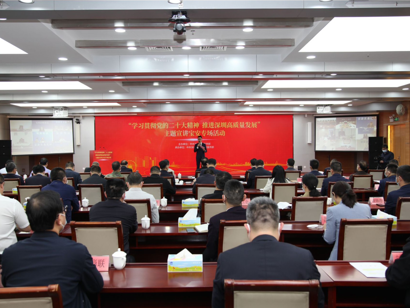 宣讲员深入基层宣讲党的二十大精神