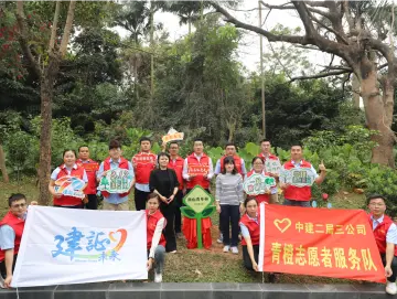 “植”此青绿·共赴春光，这场义务植树暨青年林揭牌活动引人注目