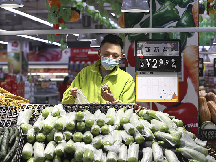 2月份CPI同比涨幅回落，我国通胀压力相对温和