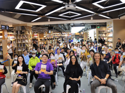 写给中国的一封情书！《寻乡中国》阅读分享会在罗湖书城举行