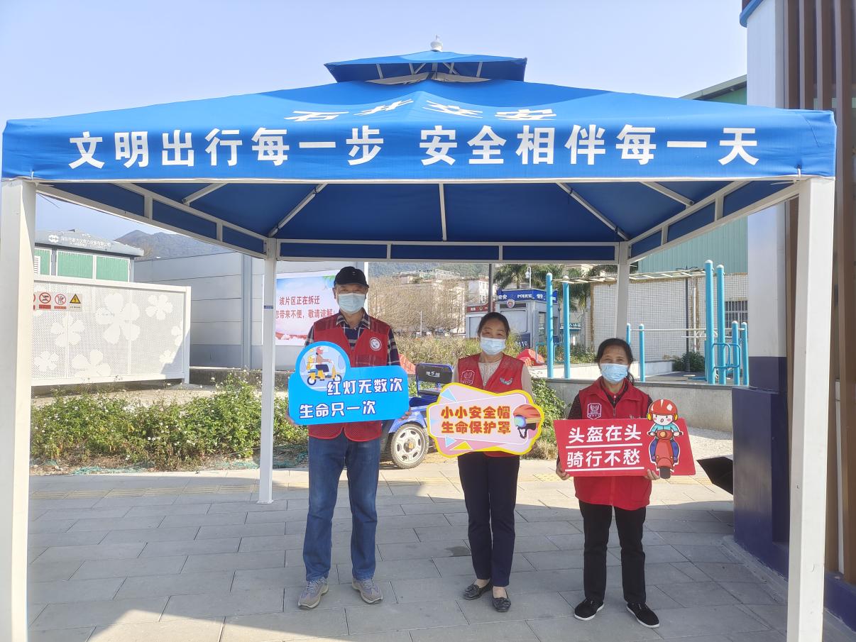 身边榜样，文明同行——石井街道田头社区有这么一群长者巾帼志愿者