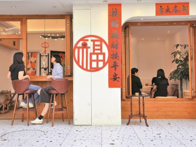 不到100米的小街开了7家网红咖啡馆 咖啡成了深圳人的“社交货币”