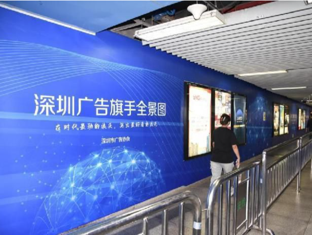 “锋芒”初显，2023深圳广告旗手全景图亮相